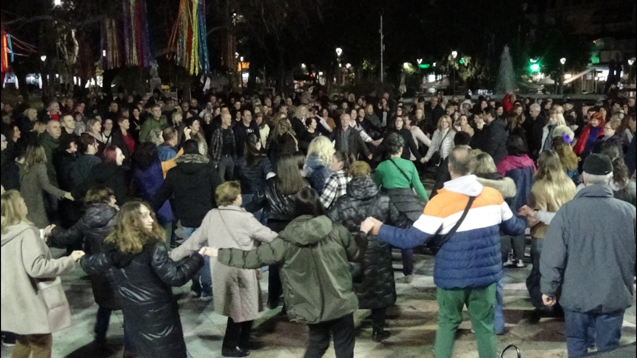 ΚΟΡΗ ΕΛΕΝΗ # ΧΑΛΚΙΝΑ ΤΗΣ ΓΟΥΜΕΝΙΣΣΑΣ # ΣΕΡΡΕΣ ΑΠΟΚΡΙΕΣ 2026