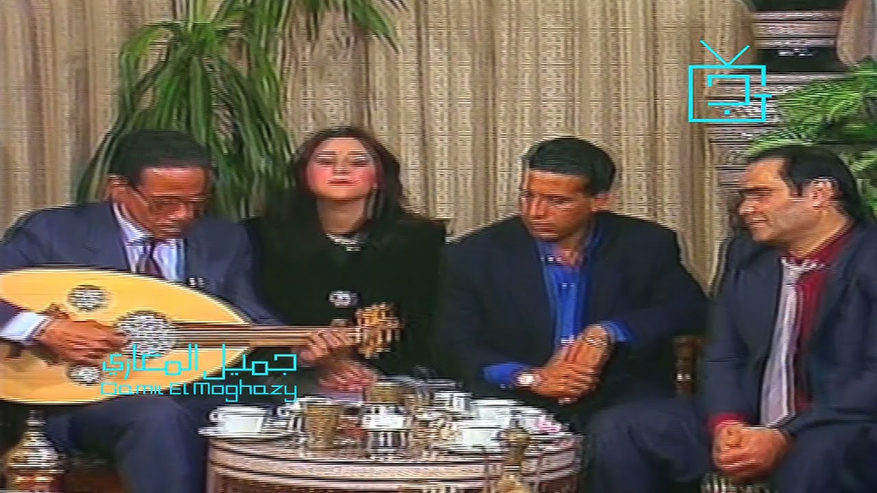 الموجي يغنى بيت العز والمجموعة تغني مع سيد زيان و سيد الملاح فى سهر الليالي