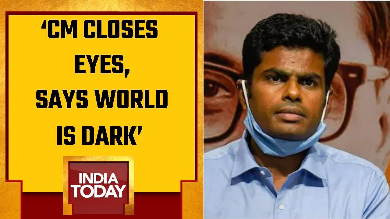 Watch: Annamalai Slams TN CM Stalin Over Karnataka Quota | Karnataka Quota Row
