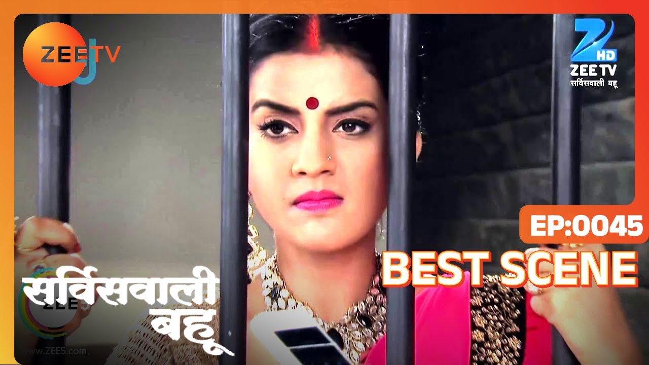 Service Wali Bahu - Hindi TV Serial - Best Scene - 45 - Abhishek Rawat, Kratika Sengar - Zee TV