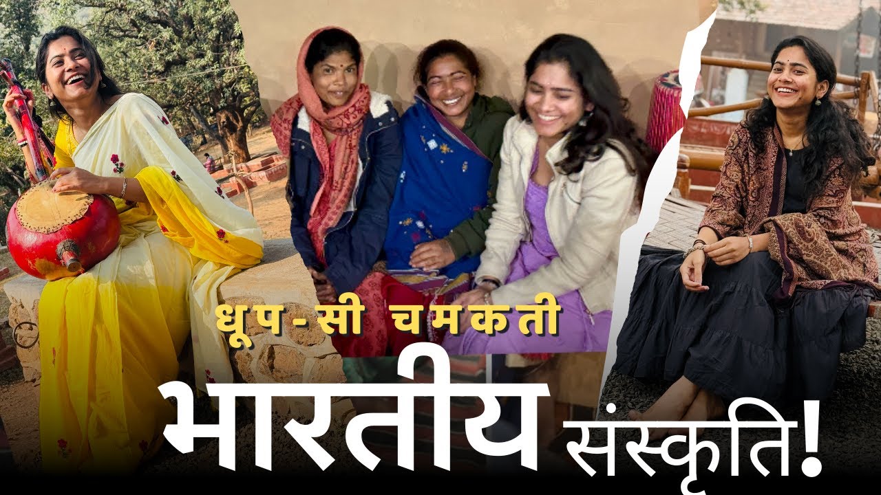 वसंत को आने से कोई रोक सका है भला! | First Vlog of 2026 | Nimisha Pathak