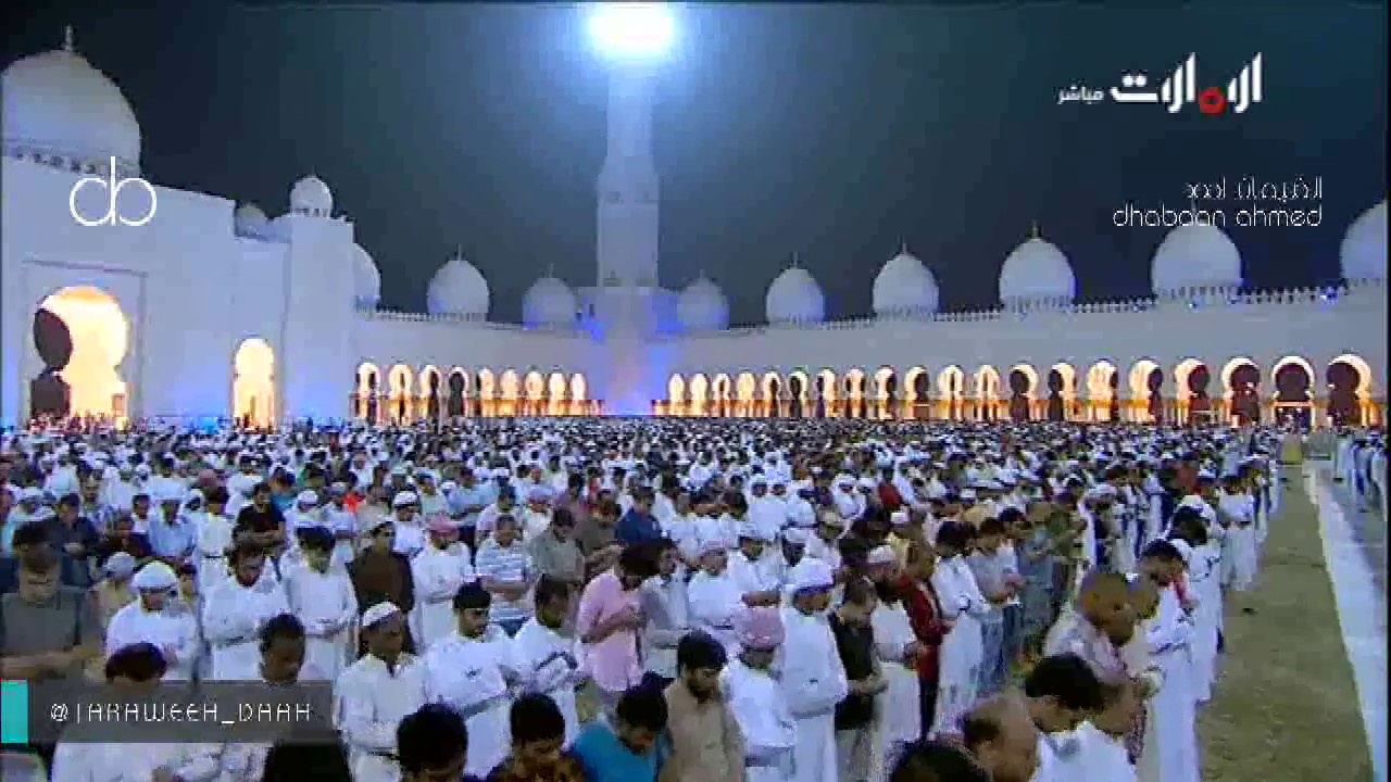 طه(71 -135) للشيخ إدريس أبكر جامع الشيخ زايد ابوظبي ليالي رمضان 1437