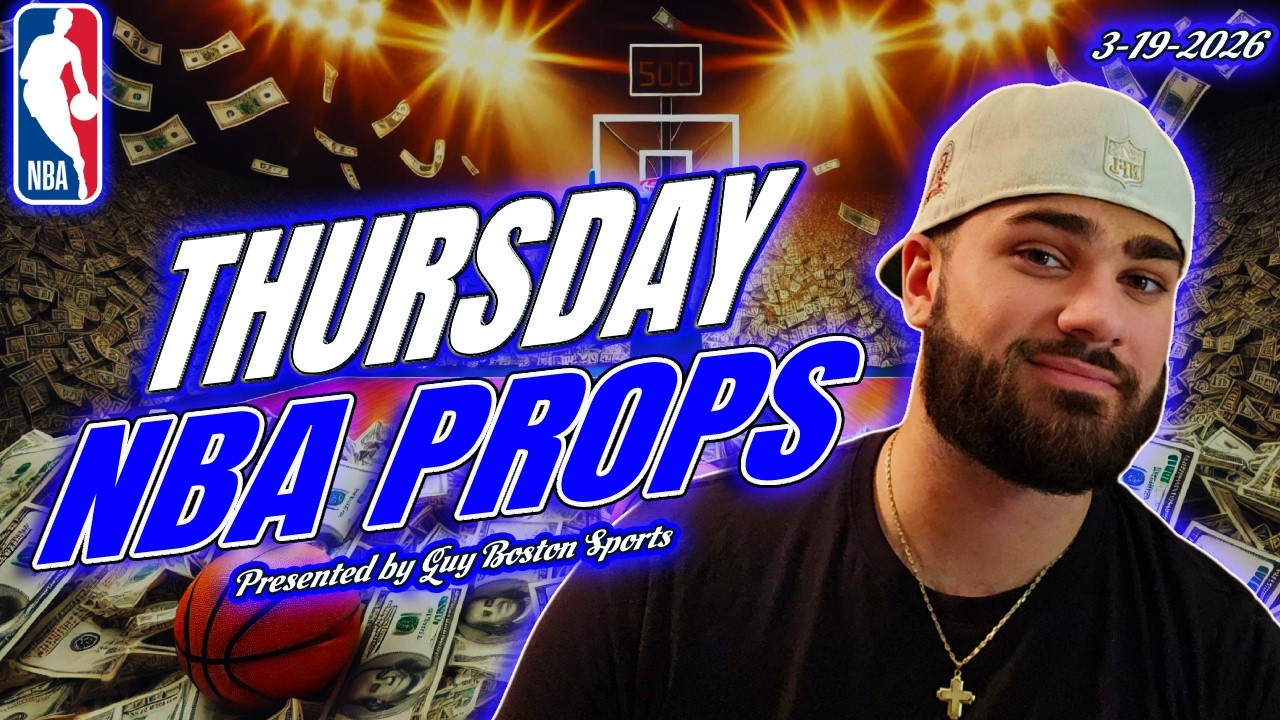 Ставки на игроков НБА сегодня, четверг, 19 марта 2026 г. | Лучшие ставки и прогнозы на матчи НБА!