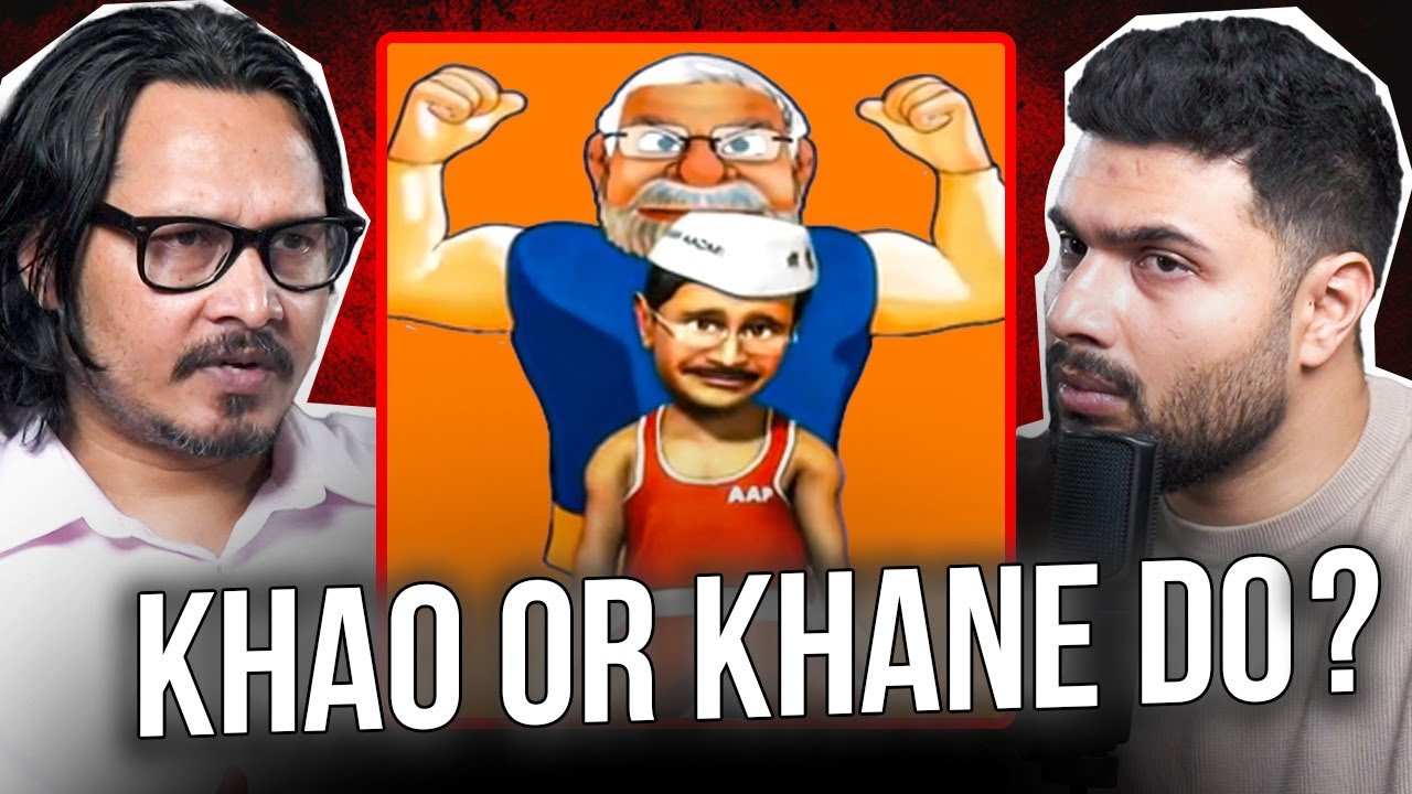 Arvind Kejriwal's FAILED Attempt at CORRUPTION @Ajeet Bharti