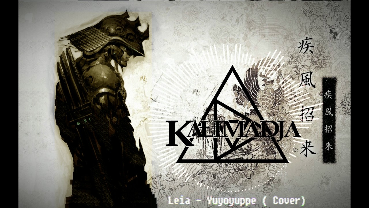 Leia - Yuyoyuppe (Kalimadja Instrumental Cover)