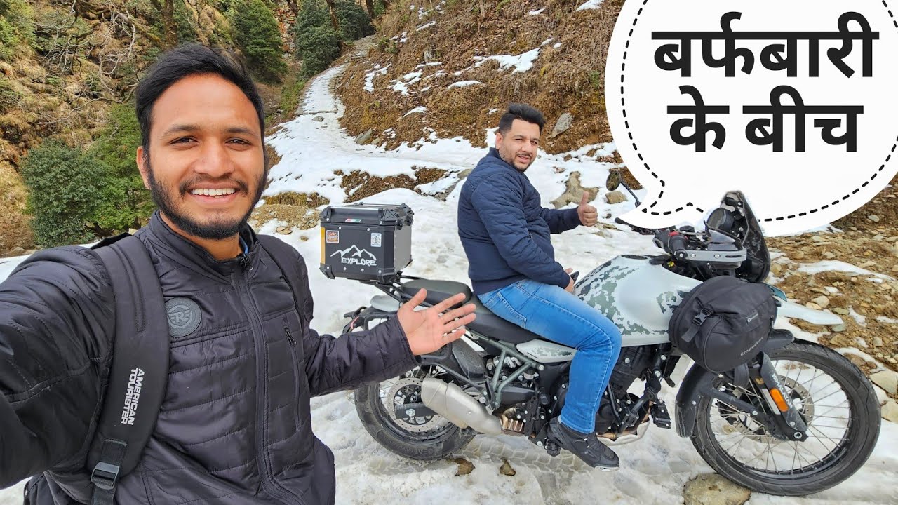 नई बाइक लेकर पहुँचे बर्फबारी में || Pahadi Lifestyle Vlog || Pahadi Biker || Alok Rana