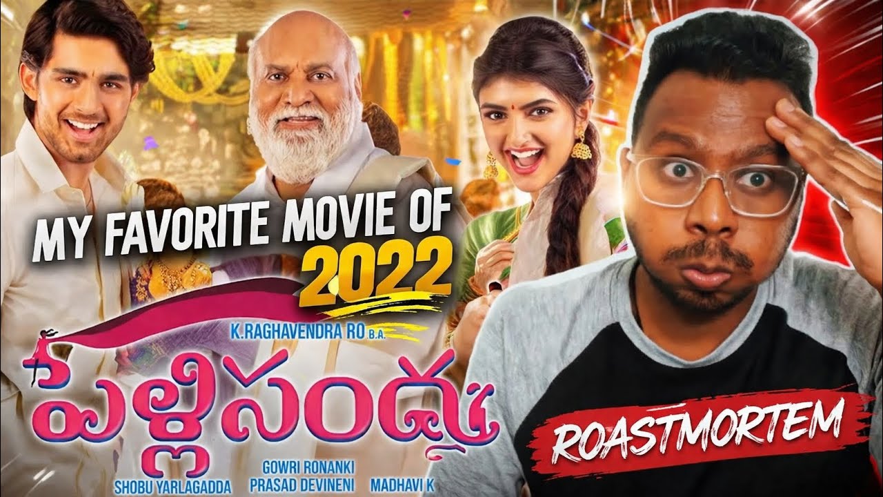 PelliSandaD Review | RoastMortem | SreeLeela, Roshann, M.M. Keeravani, K Raghavendra Rao, Shobhu