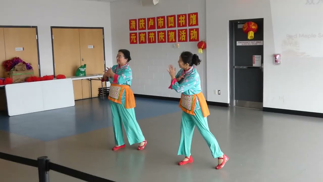 Bei Jiang Mei, Chinese Lantern Festival Celebration, Waterloo, ON - clip P1320614