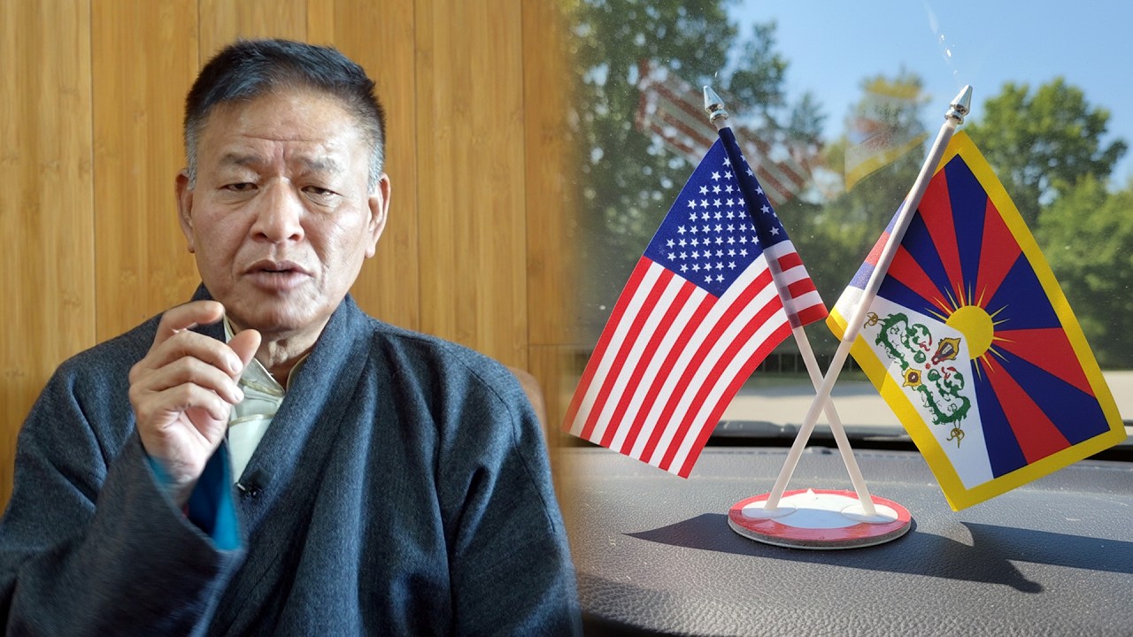 Sikyong on U.S. Tibet Funding & Significance of Congressional Shift in Naming Tibetan Administration