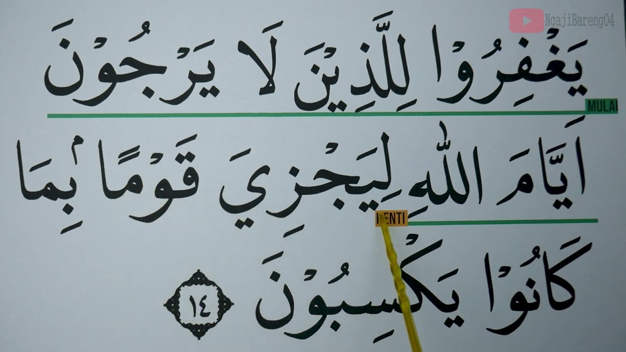KHUSUS LANSIA BELAJAR NGAJI SURAH AL JASYIYAH FULL LENGKAP HURUF EXTRA BESAR DAN PELAN PELAN