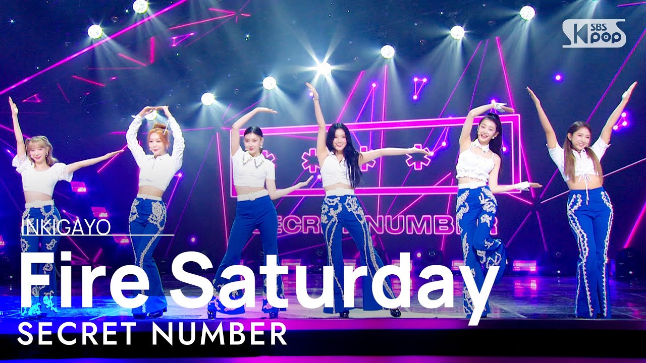 SECRET NUMBER(시크릿넘버) - Fire Saturday(불토) @인기가요 inkigayo 20211114