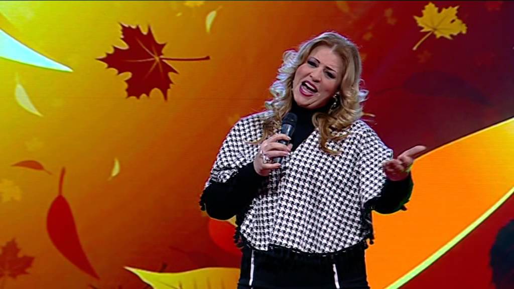 Cana   Ah moj Aljo BN Music 2016