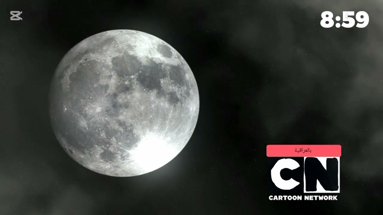 December 13, 2025 Cartoon Network iraq continuity 