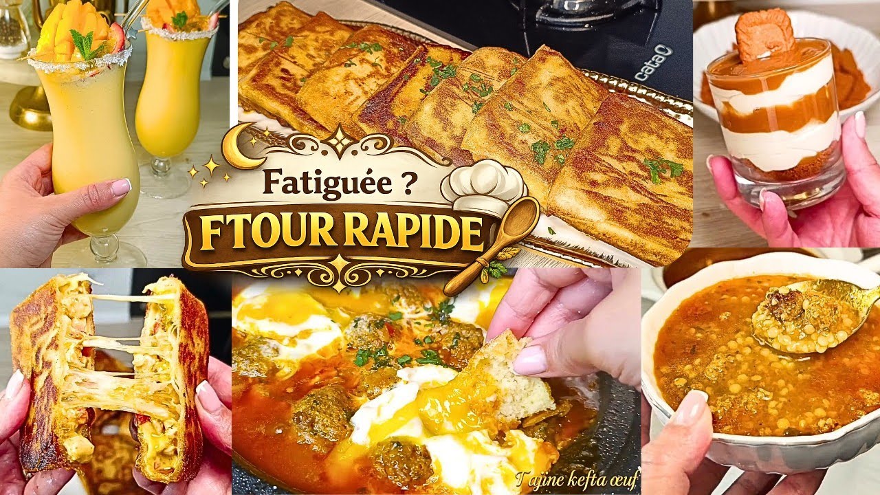  FTOUR RAPIDES quand on est fatiguée 😩Harira Express • Kefta aux œufs • Bricks msemen ✨