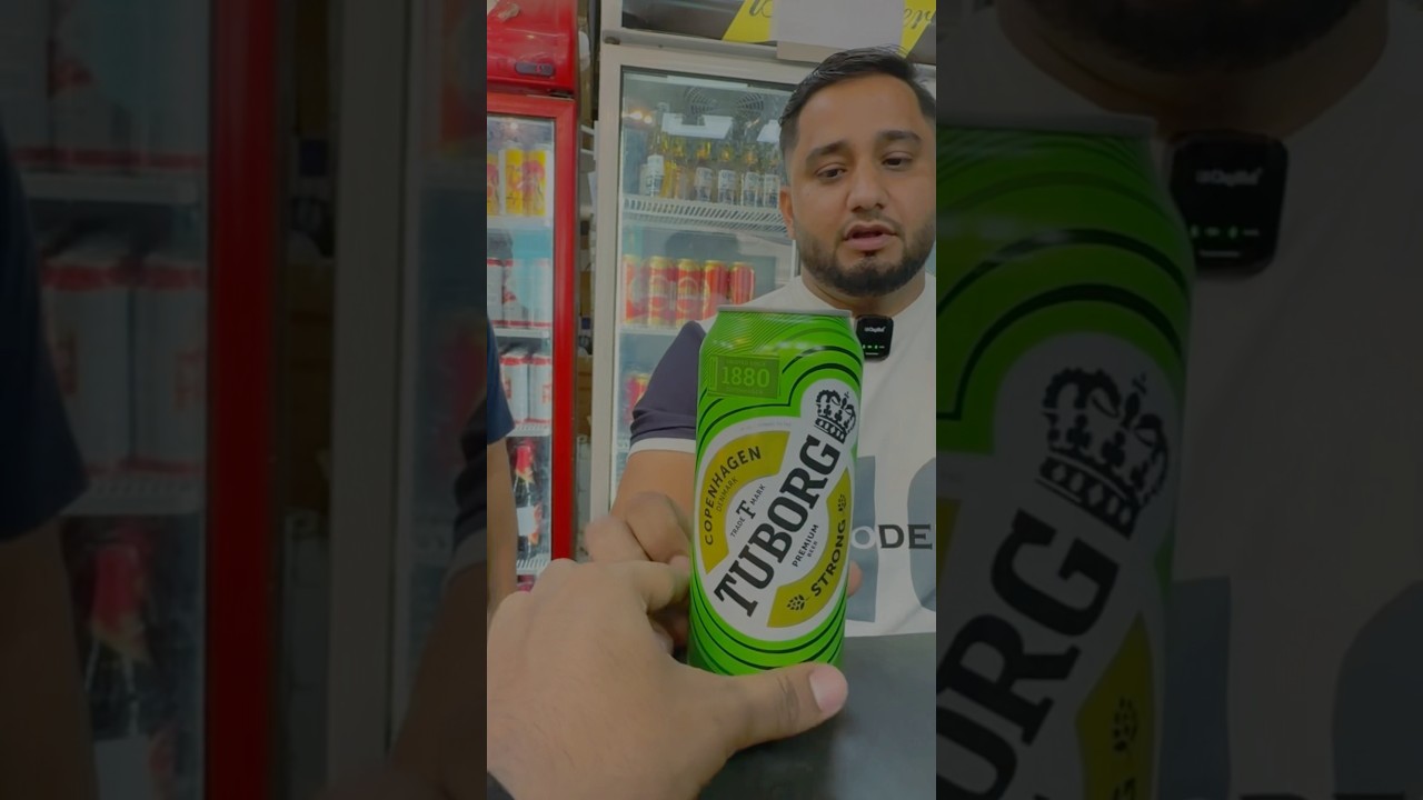Delhi beer price | Tuborg beer cheapest price in delhi #tuborg #beer #delhi #shorts #viral #brewcity
