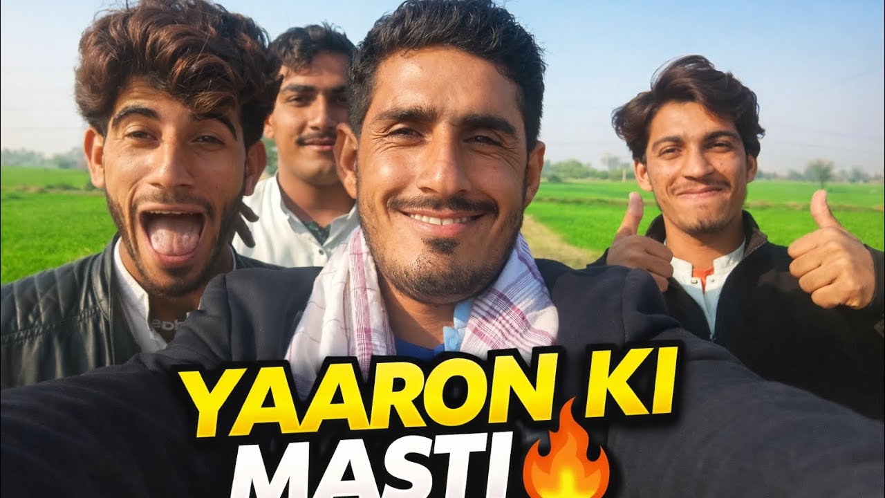 Doston Ke Sath Full Masti 😄 | Village Vlog