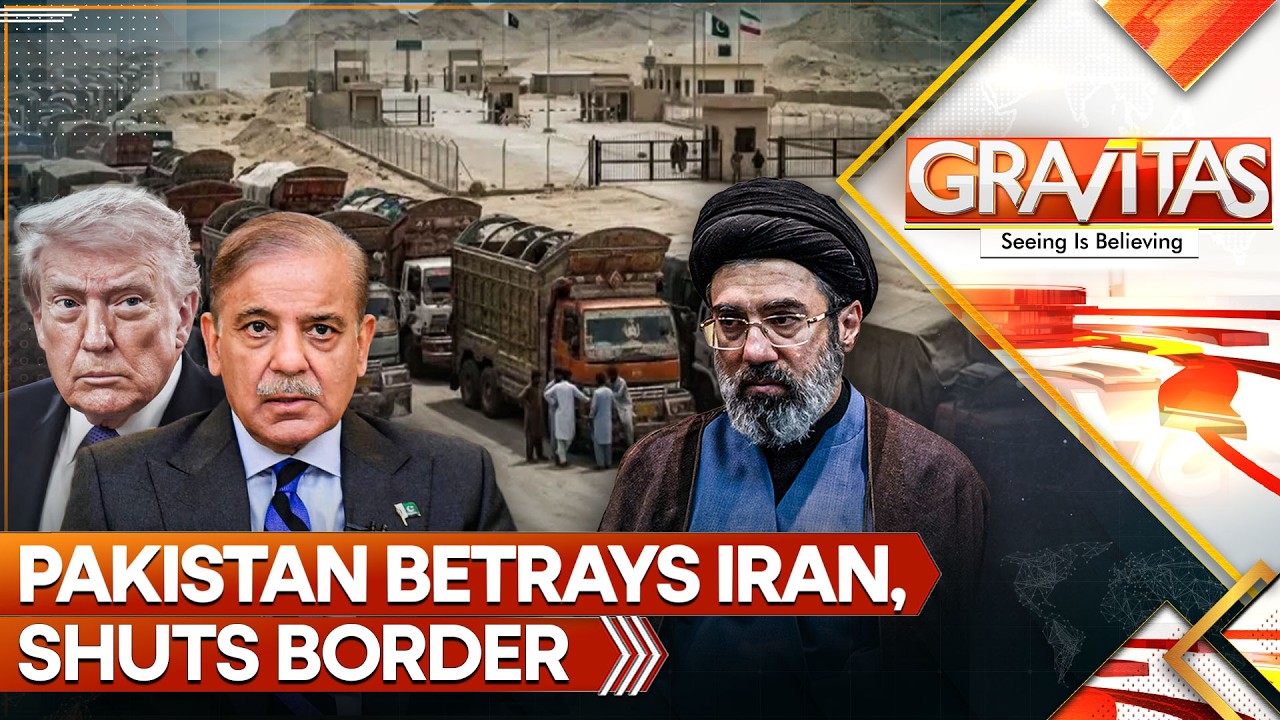 Pakistan Betrays Iran, Shuts Border, Trade as Trump Moves Towards New War | GRAVITAS