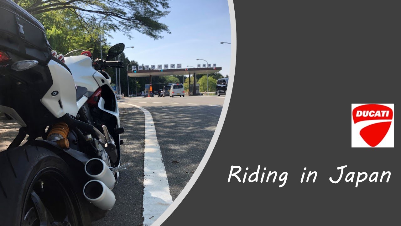 Izu Skyline 【Riding in Japan】