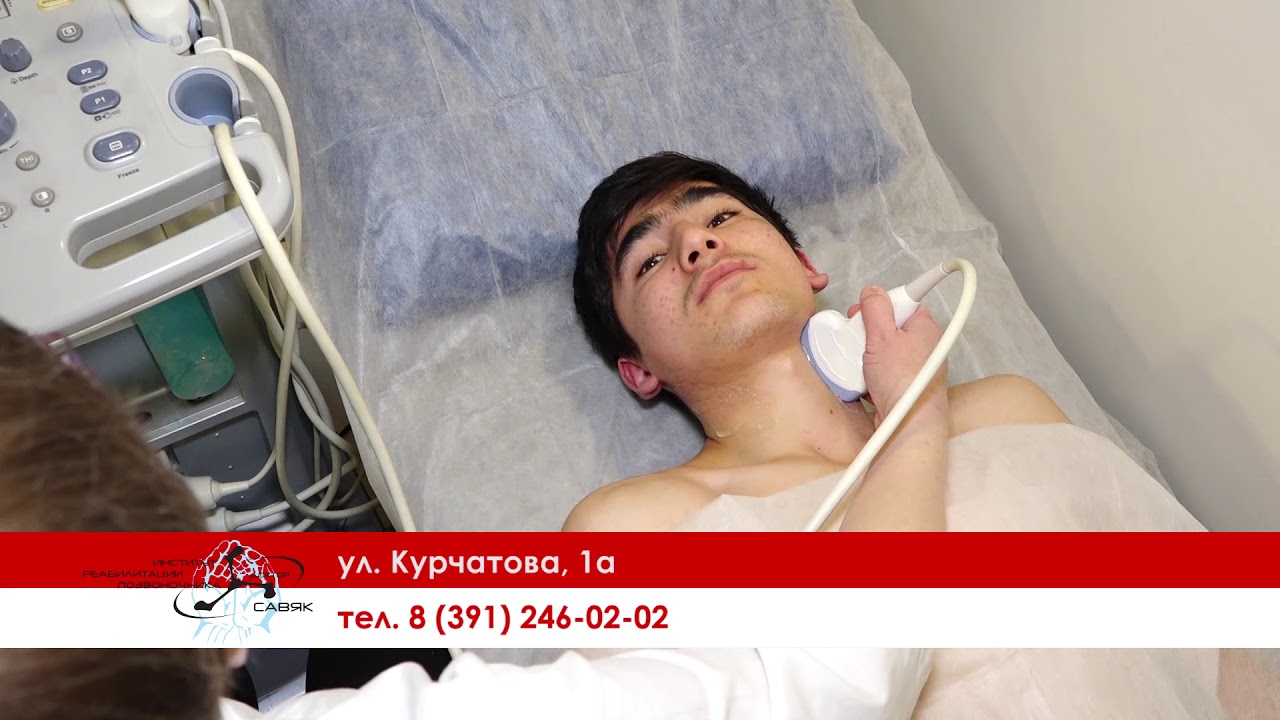 Программа 8 полезных советов Савяк