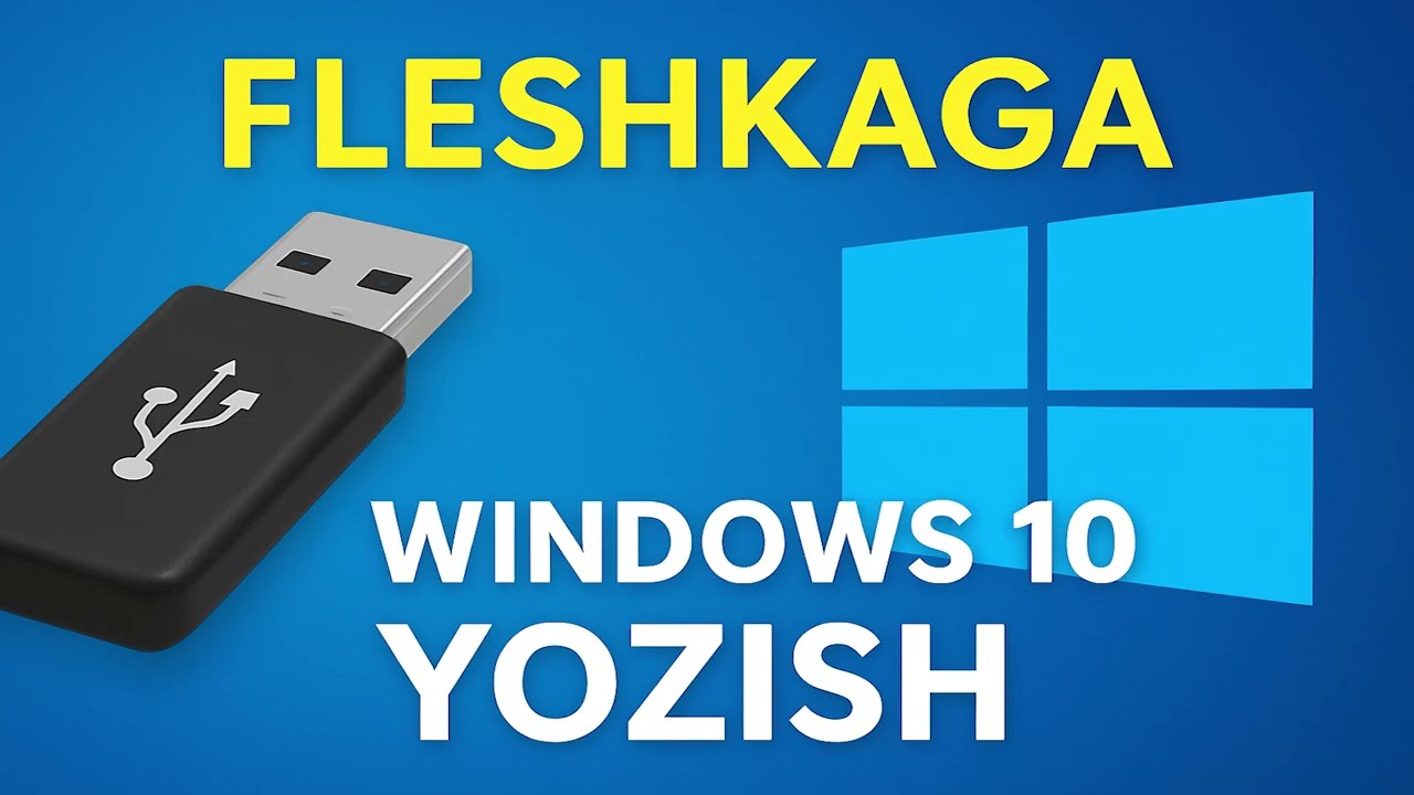 💻 Fleshkaga Windows 10 (2025) yozish | Ultra ISO yordamida 📀