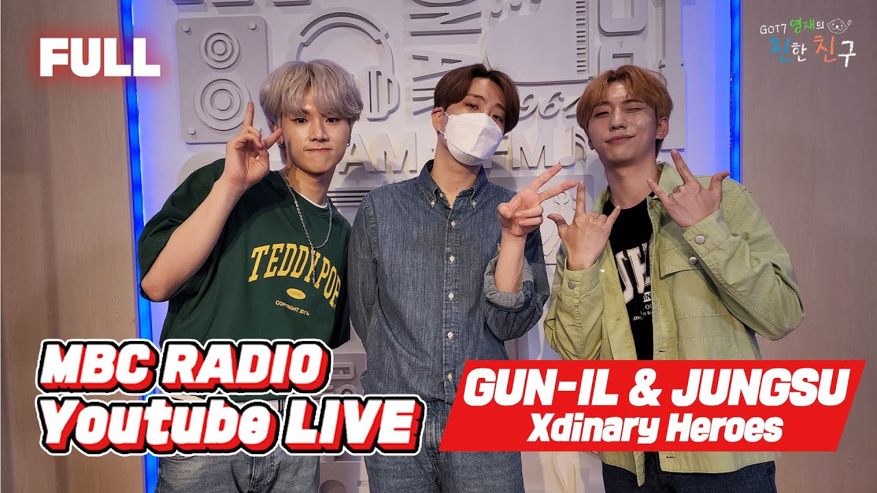 [FULL] 꿀팁 나나나, 6주 동안 👾Xdinary Heroes👾와 함께 꿀팁 나눠요🧡 / GOT7 영재의 친한친구 / MBC 220806 방송
