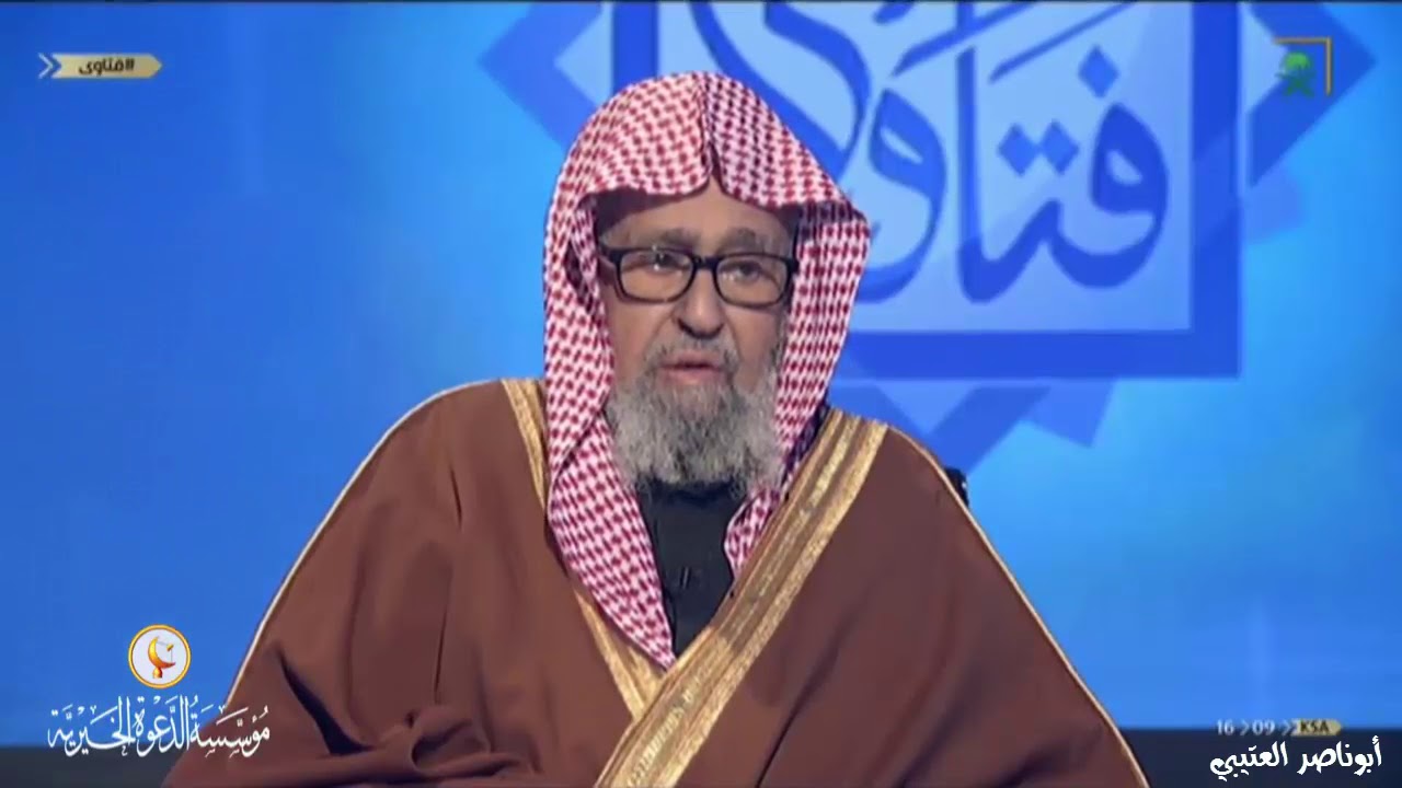 وقفة مع قوله تعالى يثبت الله الذين آمنوا بالقول الثابت في الحياة الدنيا وفي الآخرة