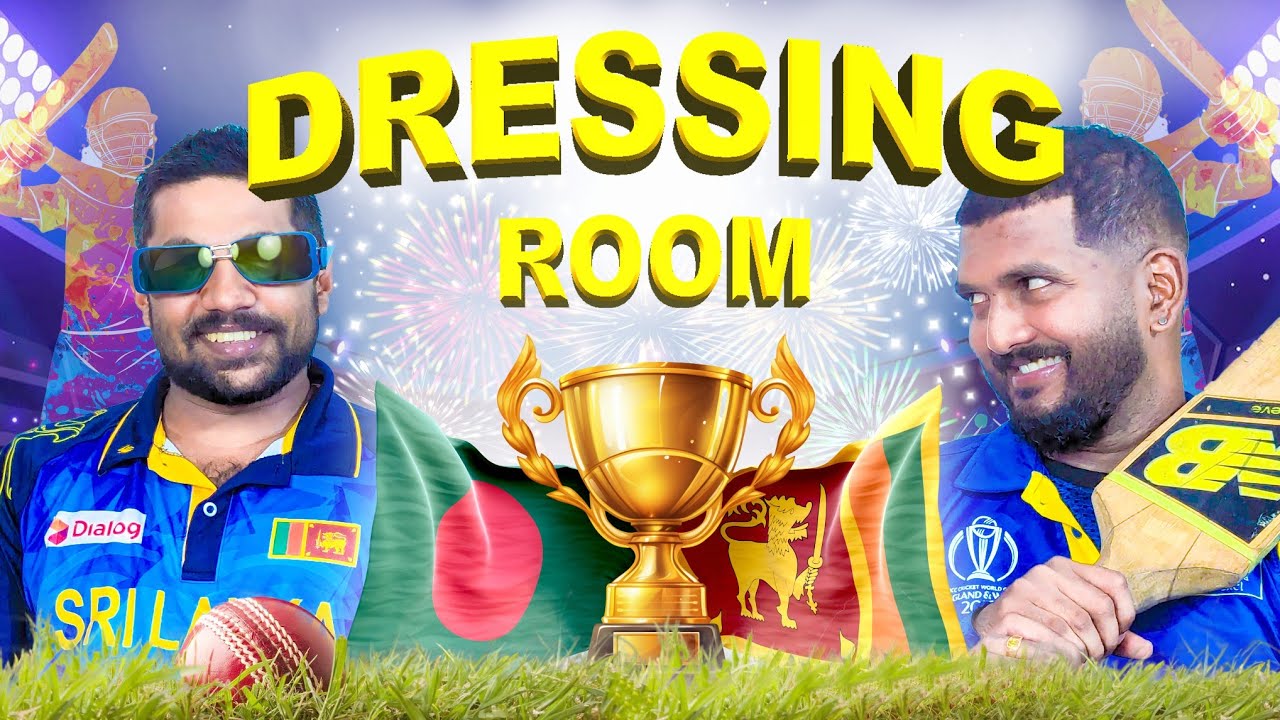 Dressing Room | EP 01 | Mangus 2024 #srilankacricket #bangladeshcricket #t20worldcup