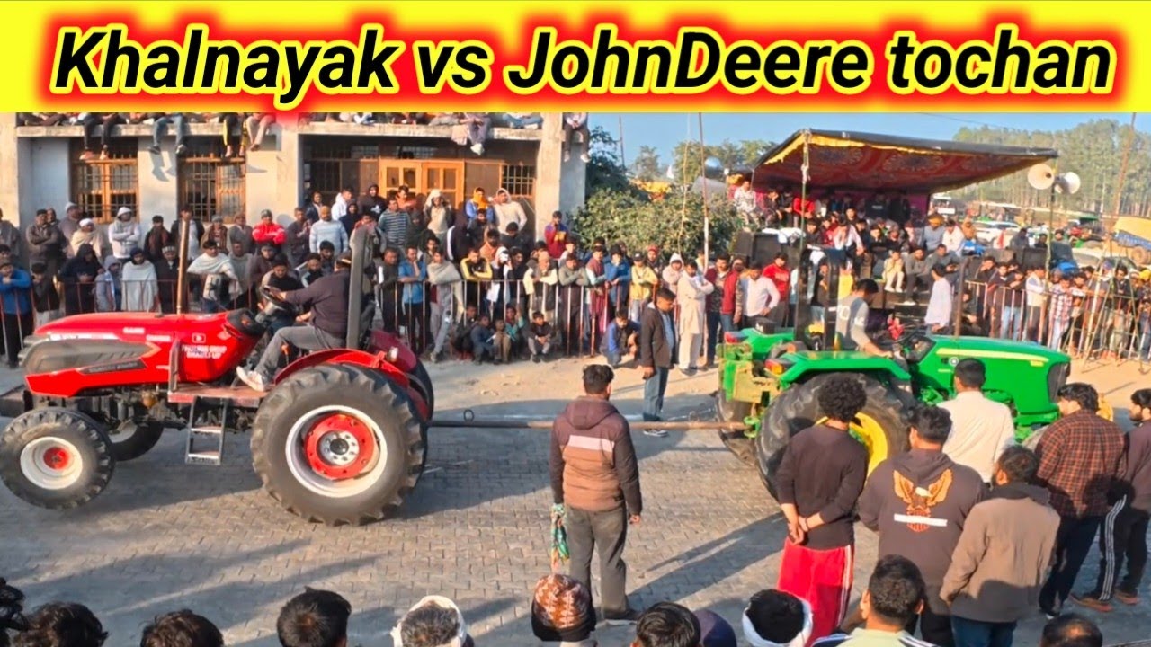 khalnayak vs JohnDeere tochan । पहलवान ग्रुप । धामड़ टोचन टूर्नामेंट 
