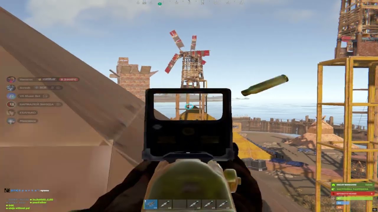RUST | a raid from 10+ ?!?!?!