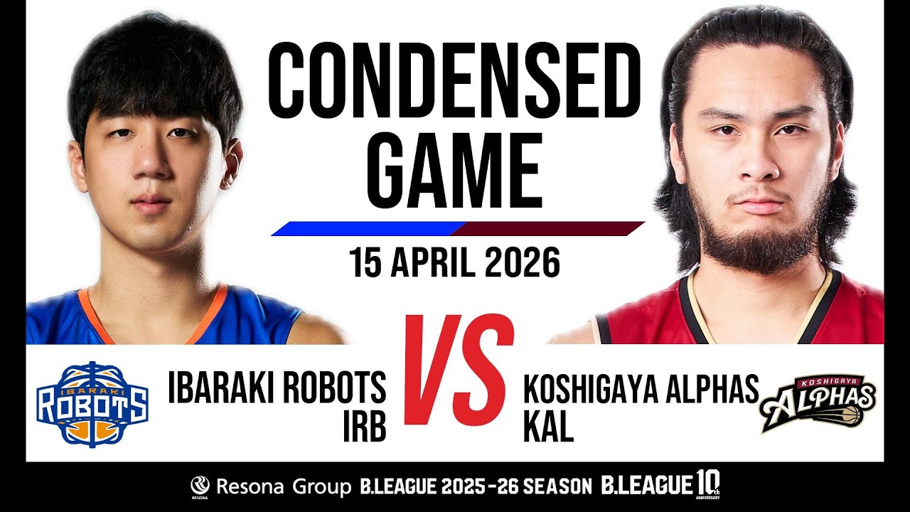 Ibaraki Robots vs. Koshigaya Alphas - Condensed Game