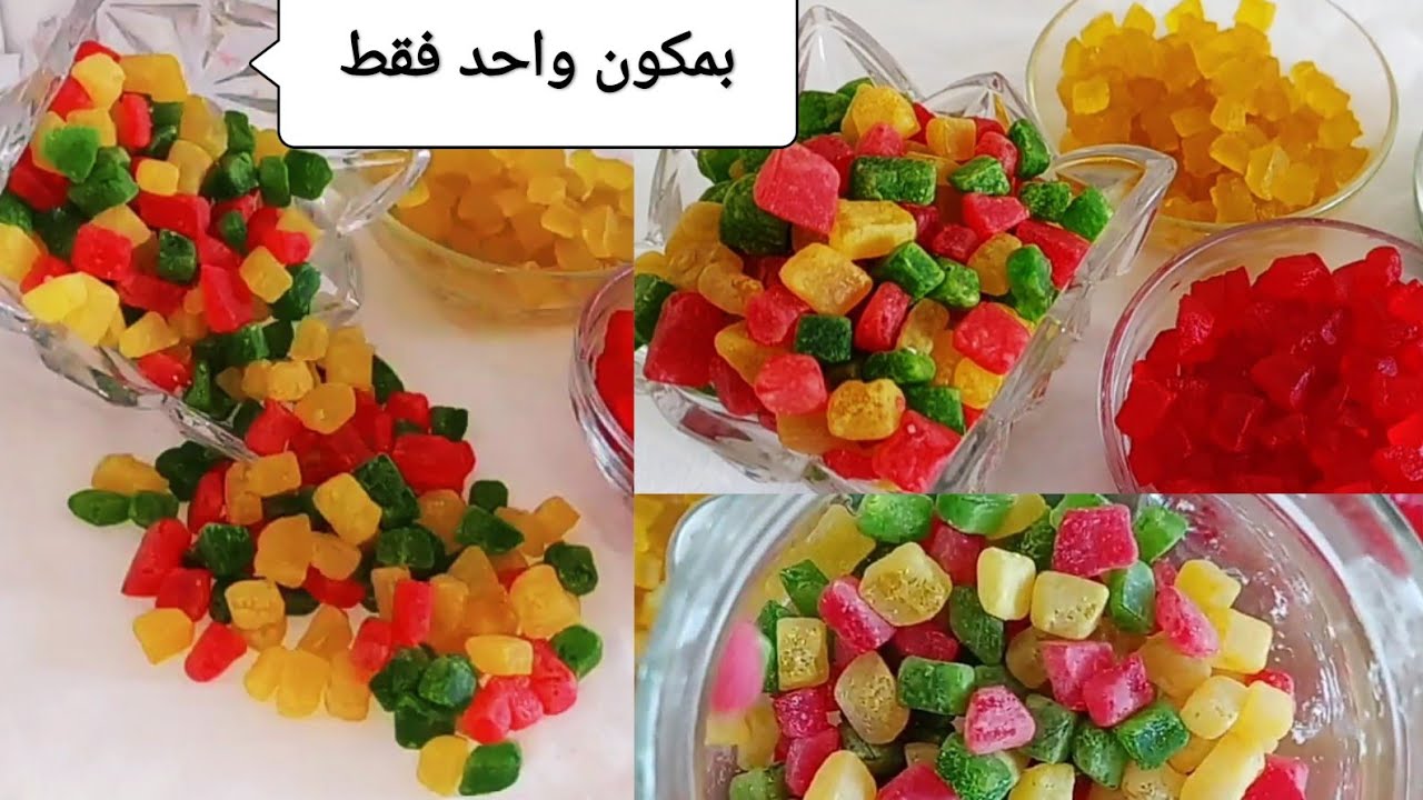 من اليوم ماتشتريها بمكون واحد فقط حضريها فواكه معسلة بنكهات مميزة لكل الحلويات بدون جيلاتين ولا....