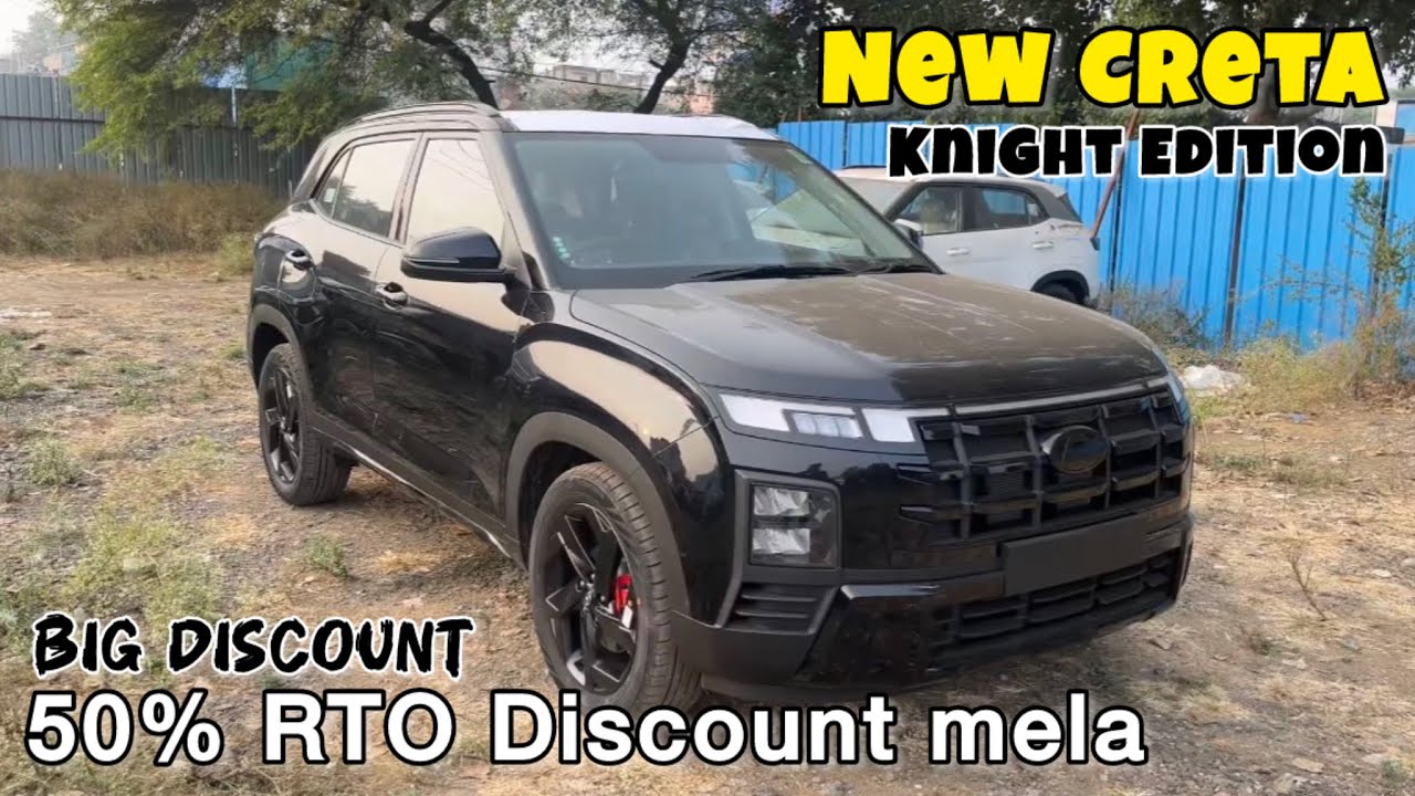 Новый Hyundai Creta Knight S(O) с бензиновым двигателем, 2026 год | Самая продаваемая модель | Лу...