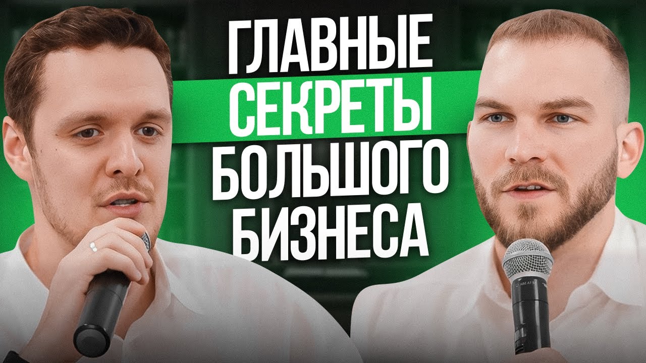 Бизнес на Вайлдберриз: Советы от экспертов