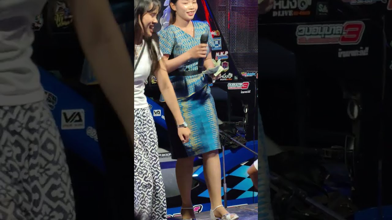 กันตรึมแสดงสด ชิ้นอวิกา