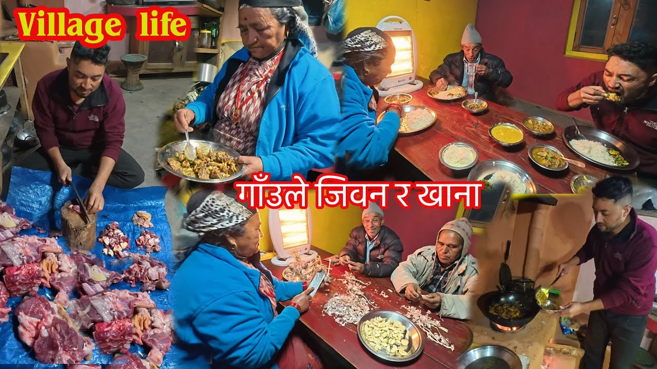 Village food || Buwa Aama Sanga Local Mutton Ani Ramailo ||village life 