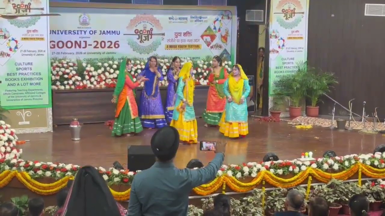 Folk dance || Gidha || Jammu university || Goonj festival 