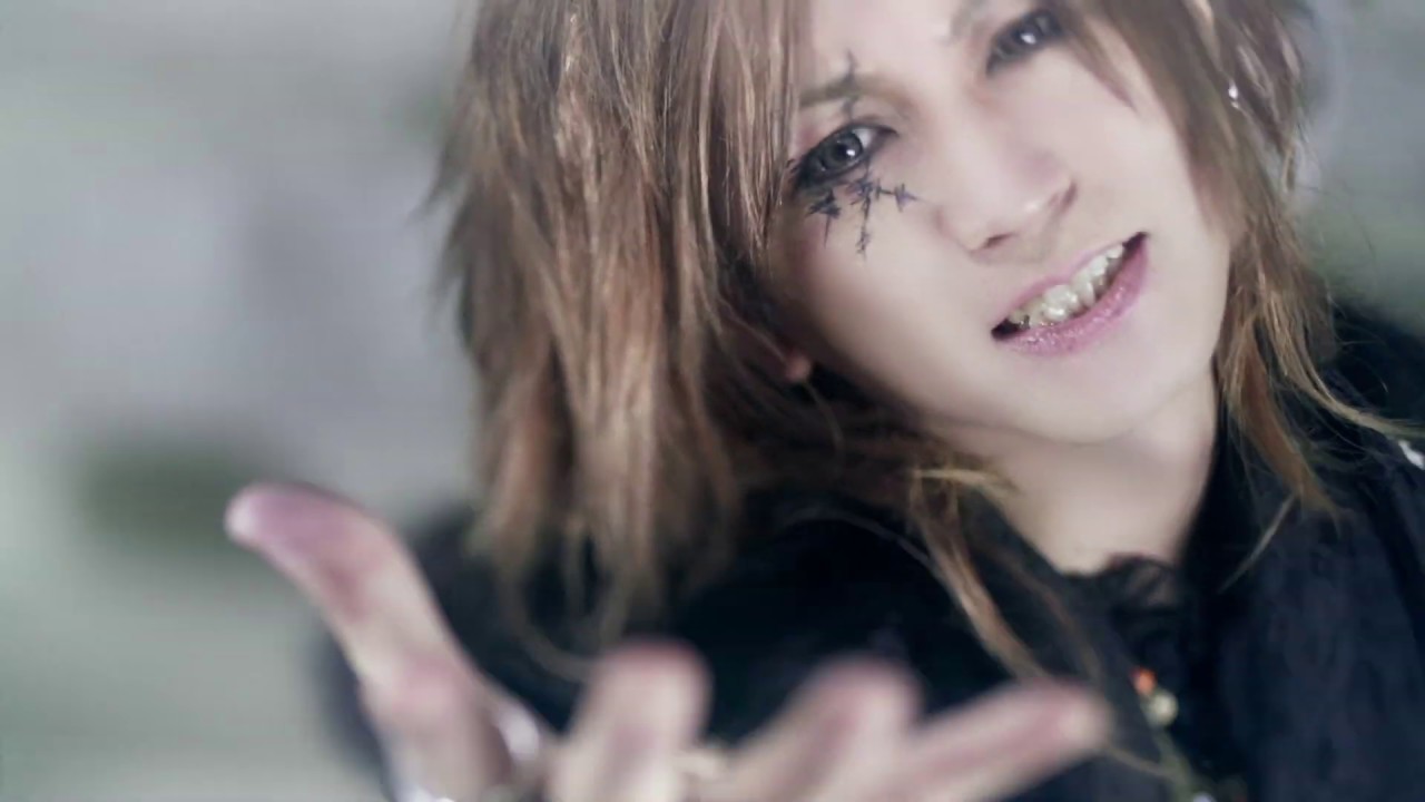 DaizyStripper 『ARREST』