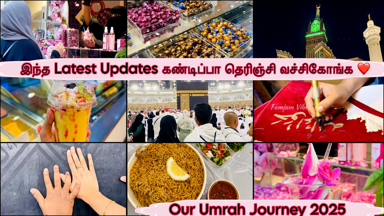 Our Umrah Journey 2025 | இவ்ளோ changes நானே எதிர் பார்க்கல | Latest Updates About Umrah | Madina 