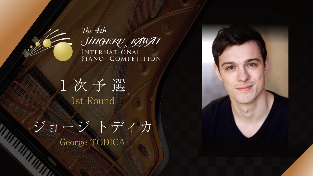No.45 George TODICA | The 4th Shigeru Kawai International Piano Competition 1st round - Day 1