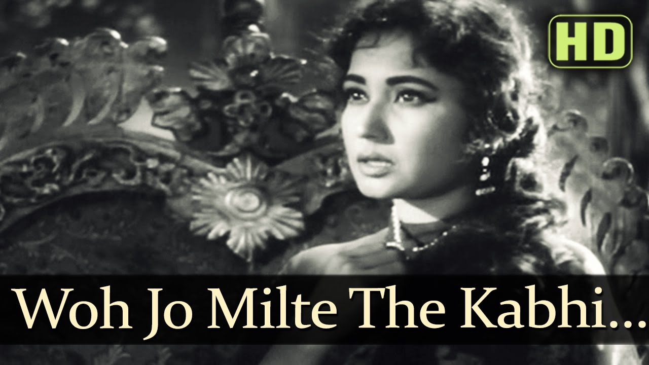 Woh Jo Milte The Kabhi - Meena Kumari - Akeli Mat Jaiyo - Old Lata Mangeshkar hits - Ghazal