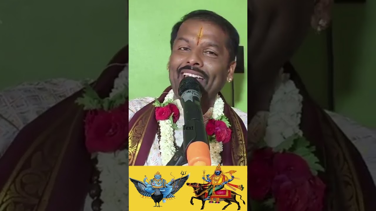 Sanathana Bhakti
