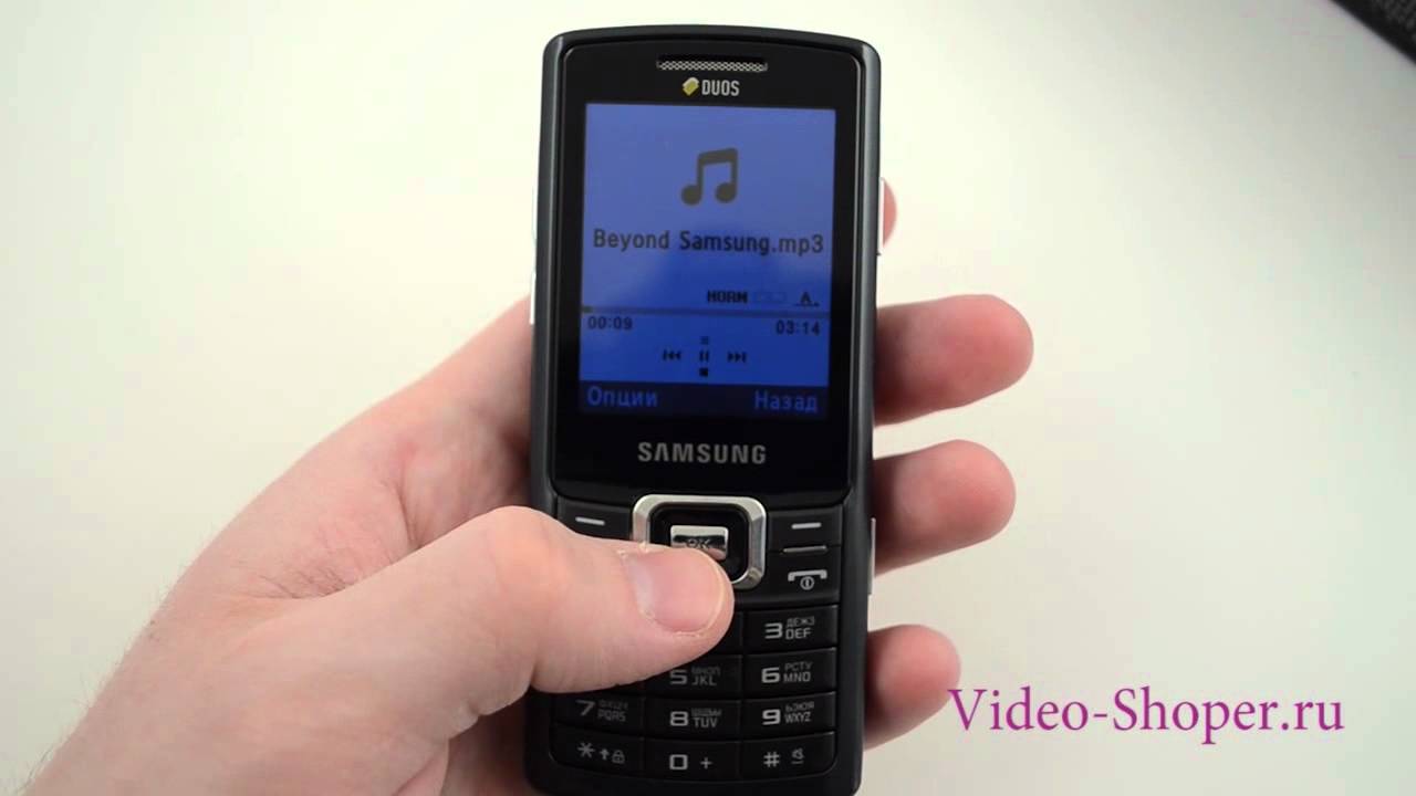 Samsung с5212