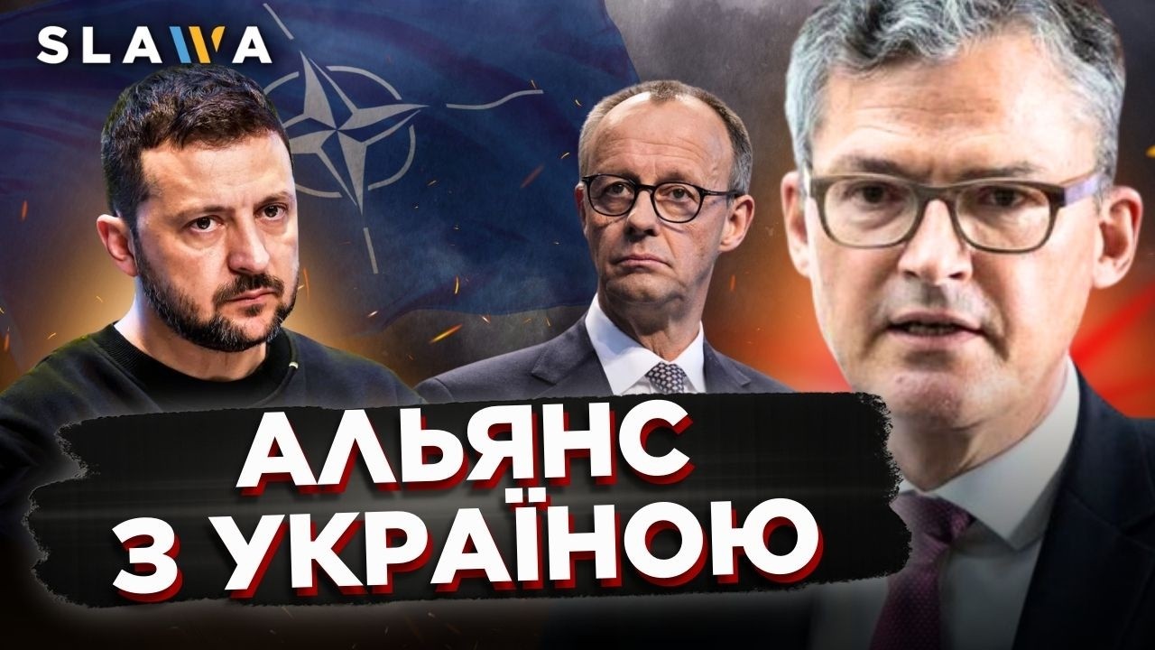 Тепер про це заговорили самі європейці. Ось до чого спонукали події в Ірані | Родеріх Кізеветтер