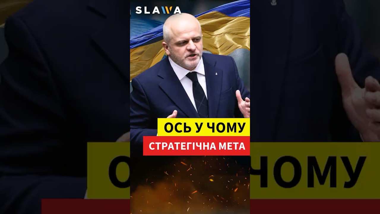 ЦЕ ВИРІШУЄ ВСЕ! Дві стратегії у війні &ndash; Коваль розкрив суть