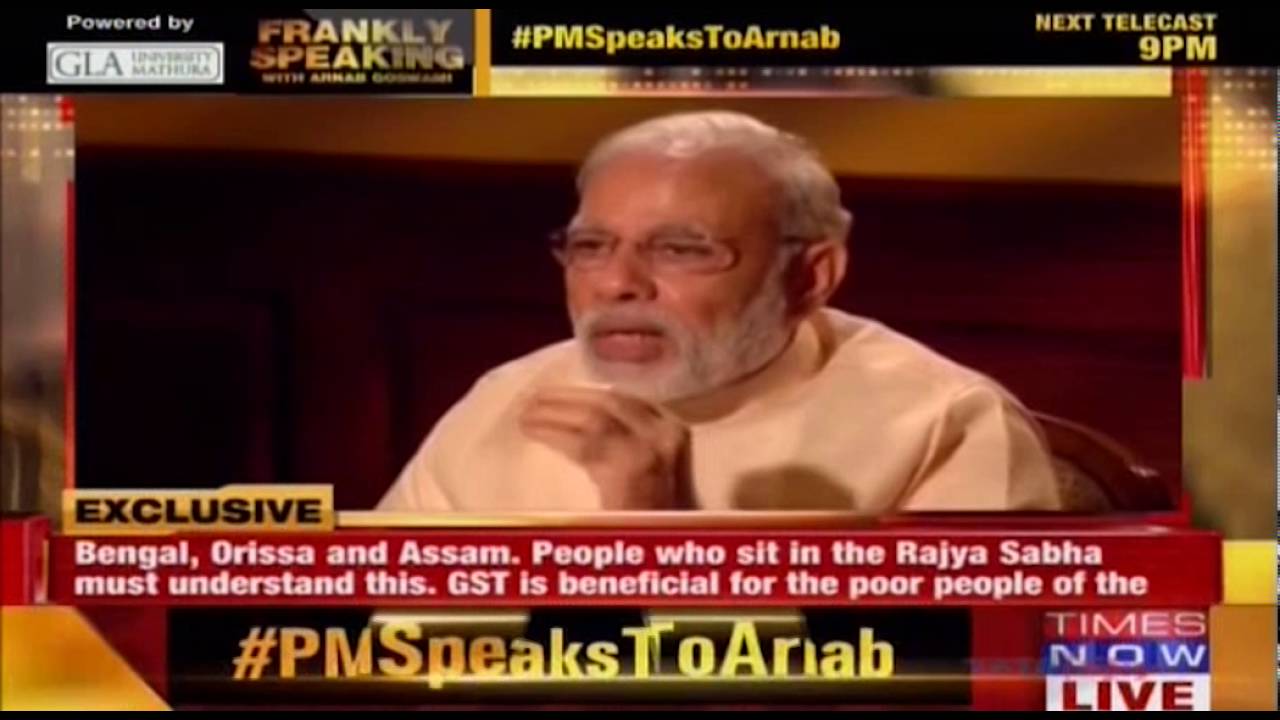 Shri Narendra Modi on GST, Interview on Times Now,