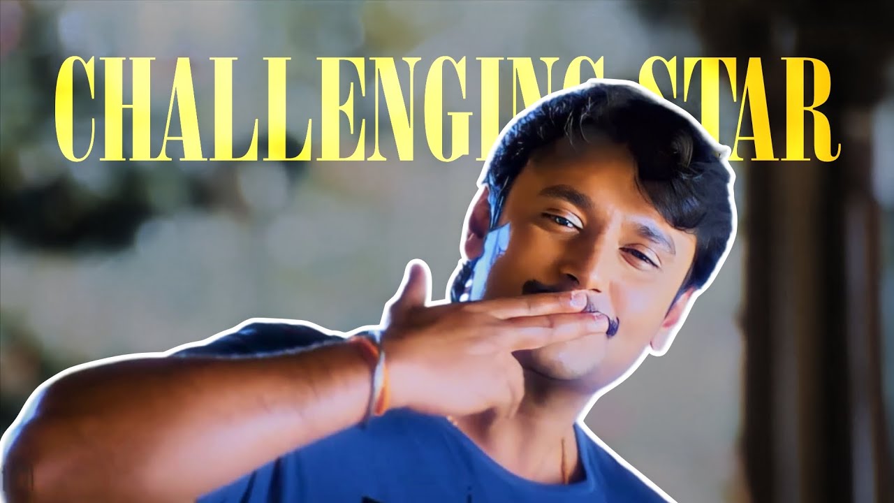 Challenging star ⭐ Darshan | Darshan Thoogudeepa | D Boss cool edit