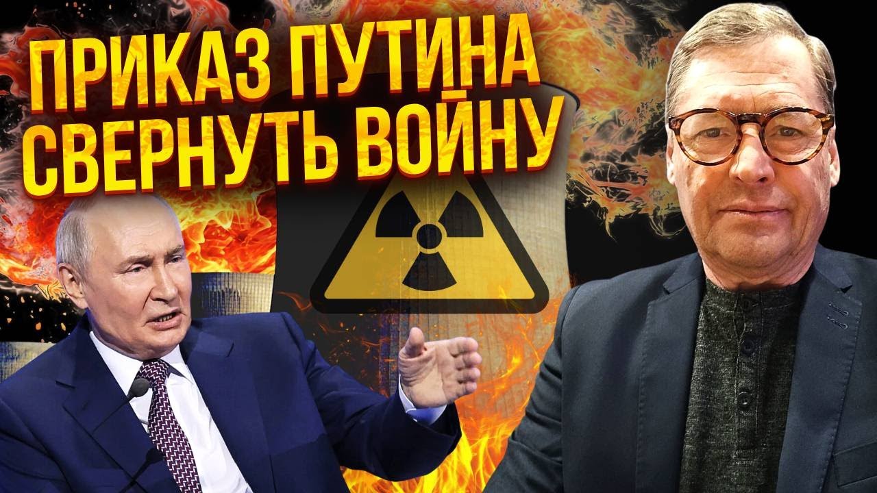 ⚡️ЖИРНОВ: ЗВЕРСКИЙ ПРИКАЗ ПУТИНА! Скоро все будет УНИЧТОЖЕНО РАДИАЦИЕЙ. Отравление Кадырова