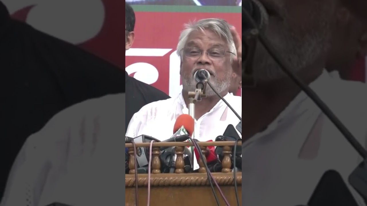 BNP Leader Speech 