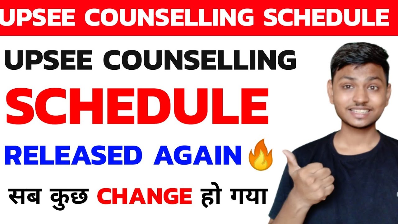 UPSEE / UPCET Counselling Schedule Released Again 🔥 || Upsee Counselling Process 2021