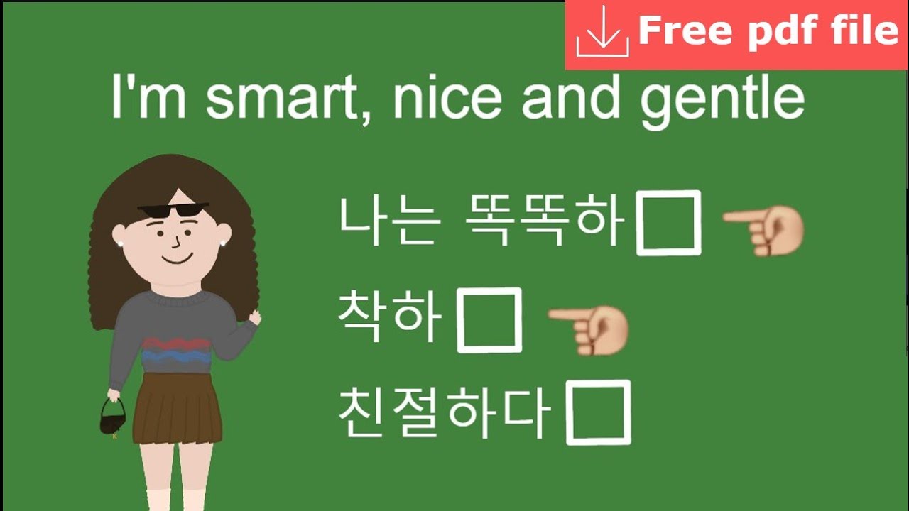 Learn Must-Know Korean Grammer | How to say 'and/and then' efficiently in Korean